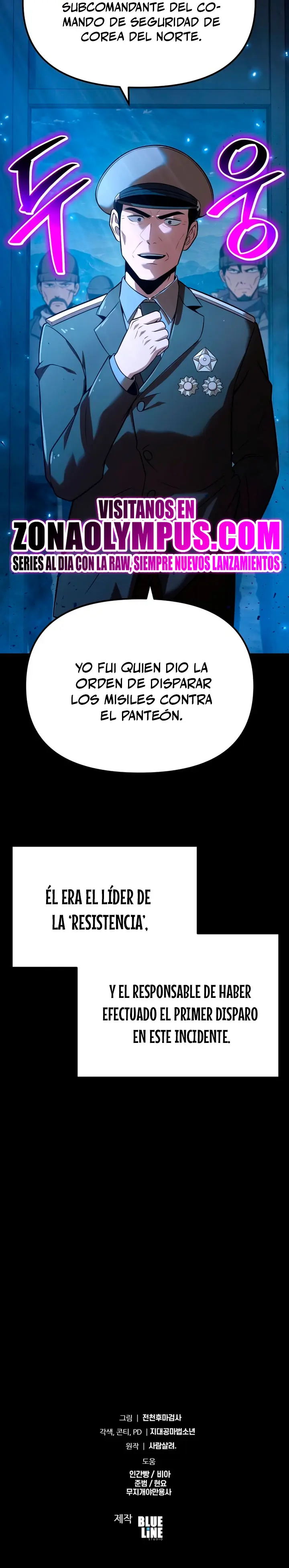El rey caballero que regresó con un dios capítulo 154 página 36
