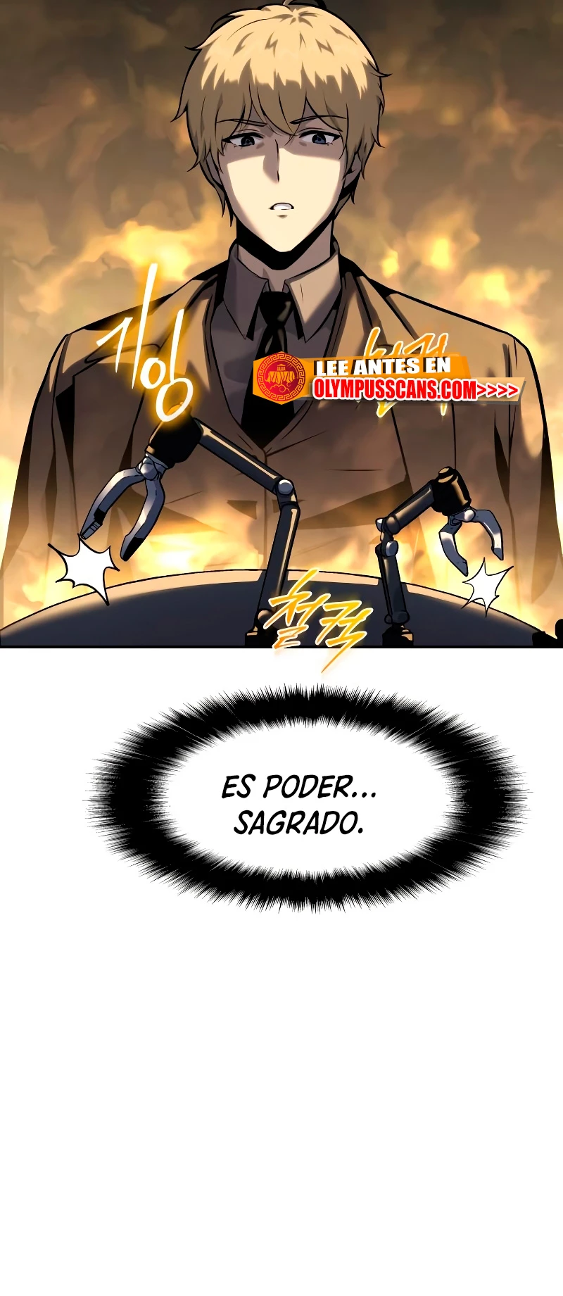 El rey caballero que regresó con un dios capítulo 16 página 27