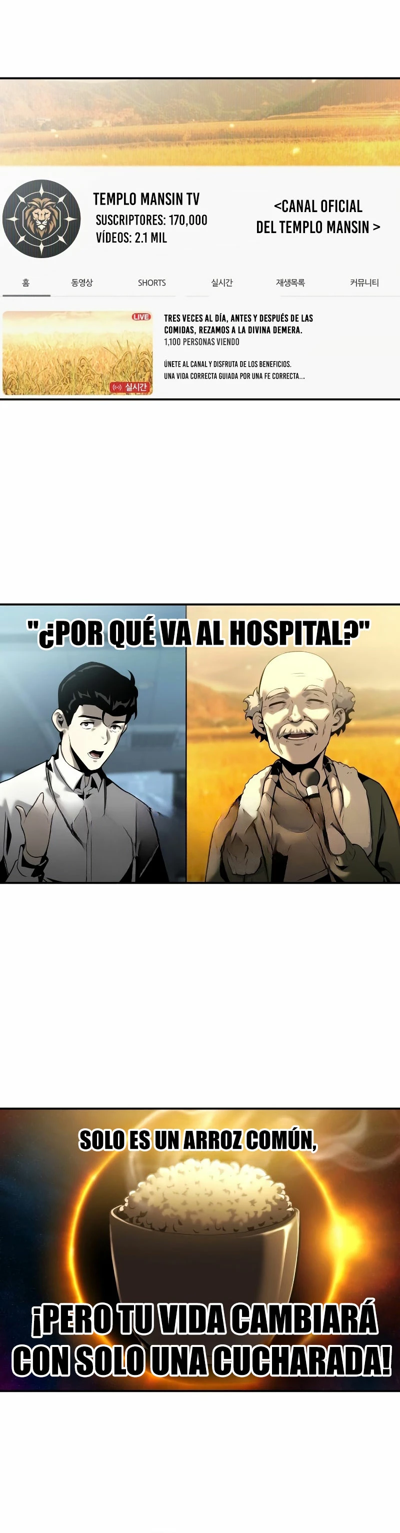 El rey caballero que regresó con un dios capítulo 17 página 29