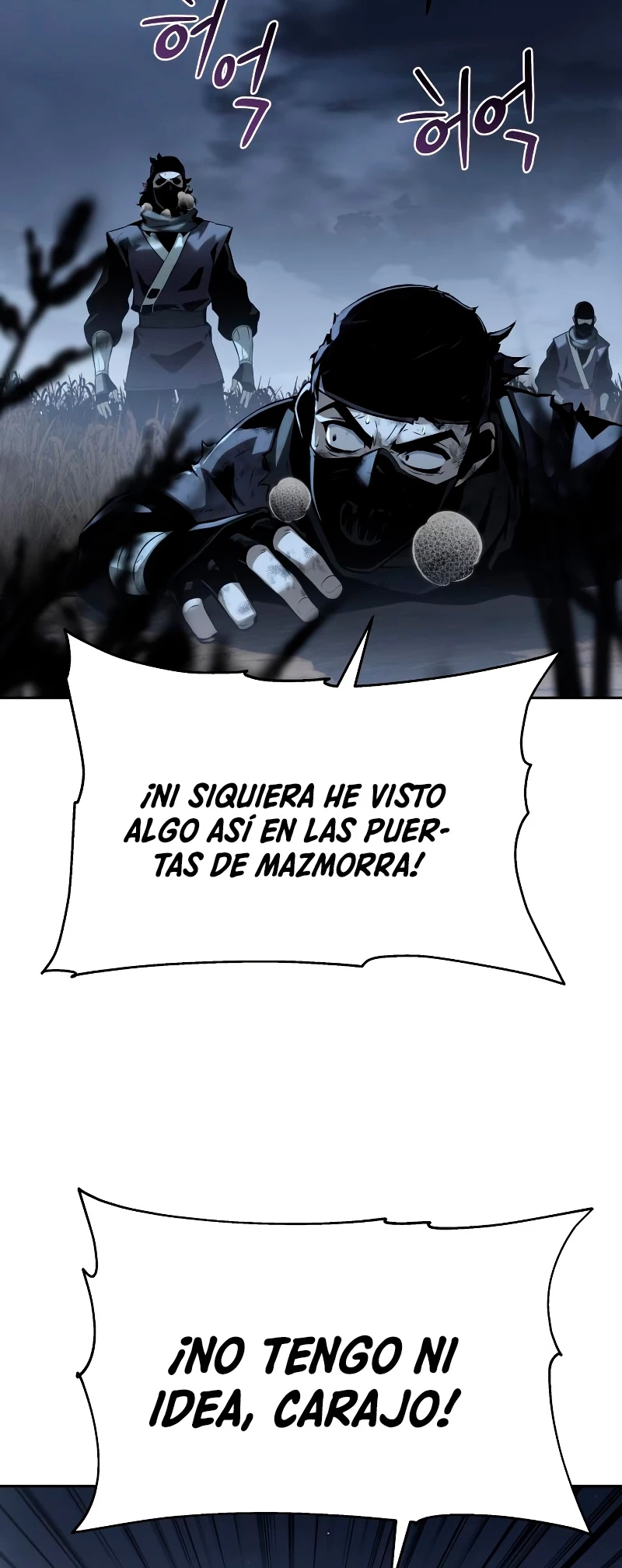 El rey caballero que regresó con un dios capítulo 18 página 61