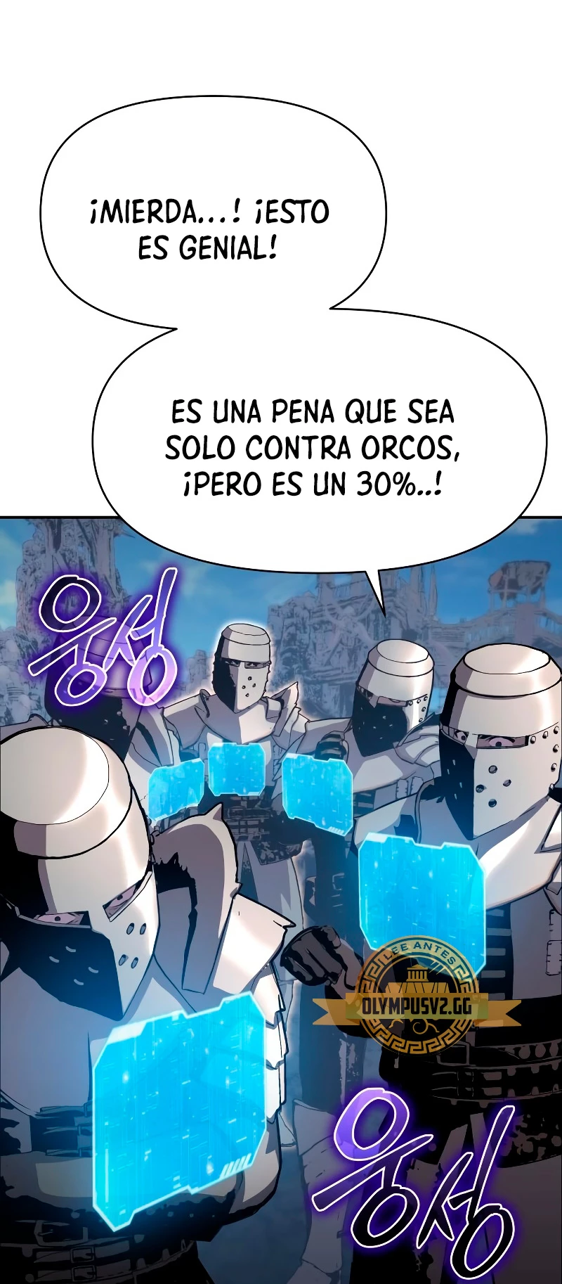 El rey caballero que regresó con un dios capítulo 22 página 48