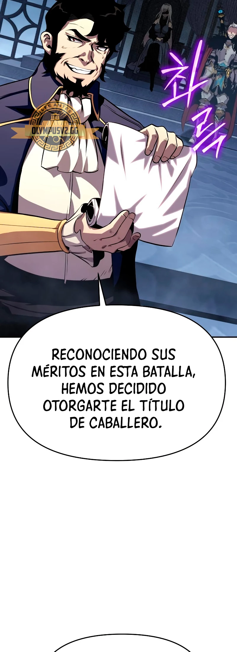 El rey caballero que regresó con un dios capítulo 26 página 70