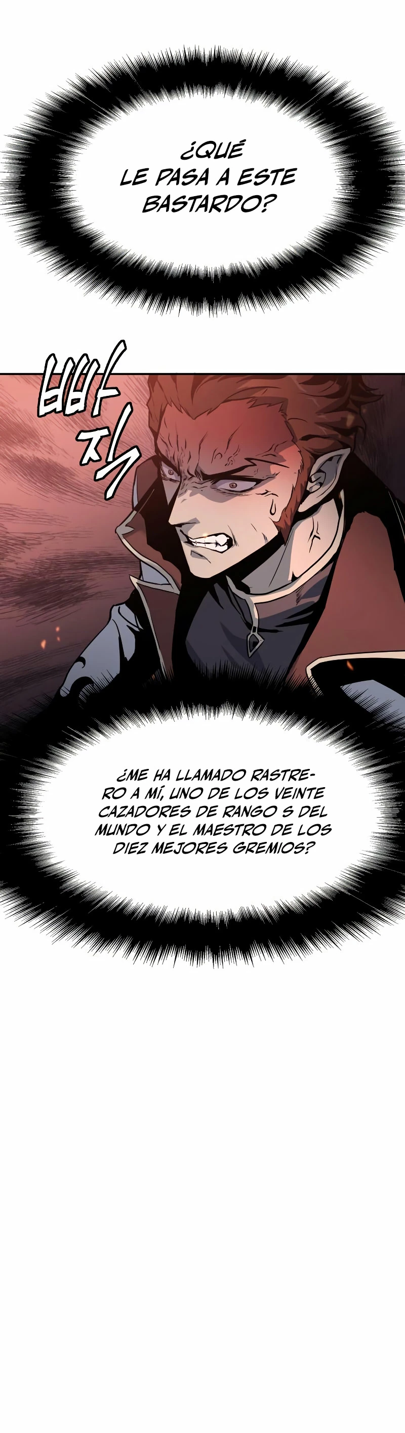 El rey caballero que regresó con un dios capítulo 3 página 44