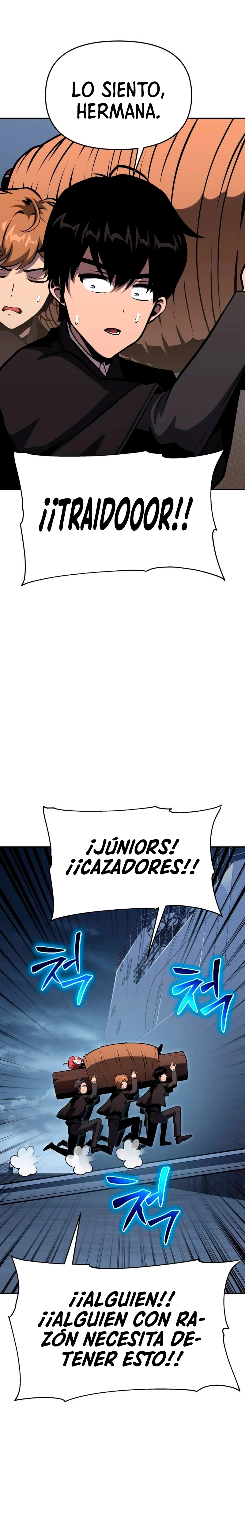 El rey caballero que regresó con un dios capítulo 53 página 42