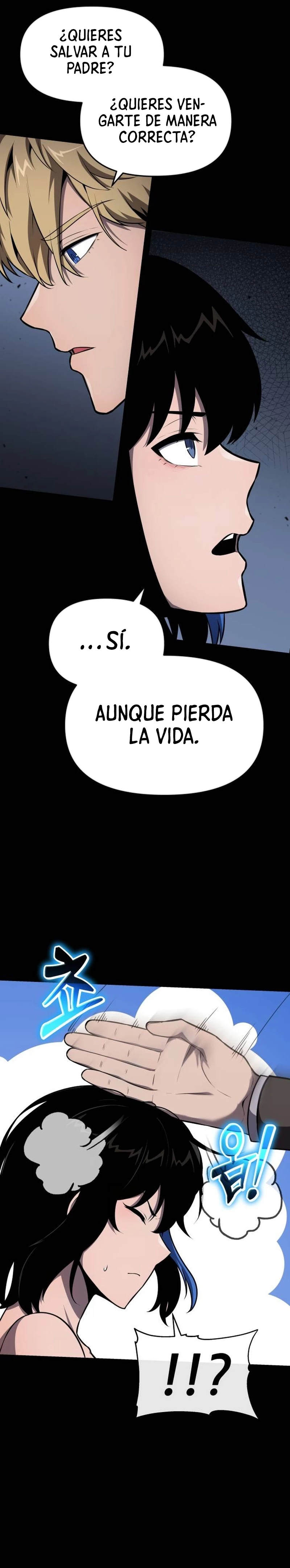 El rey caballero que regresó con un dios capítulo 90 página 2