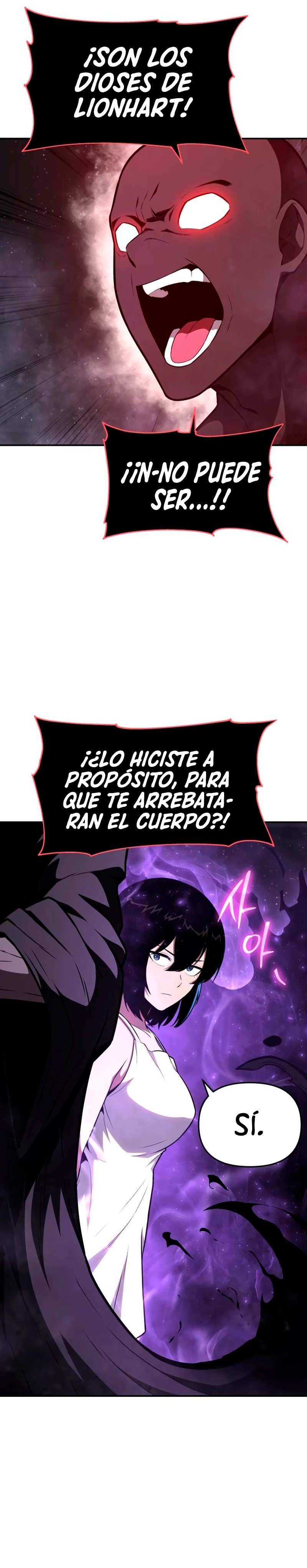 El rey caballero que regresó con un dios capítulo 91 página 6