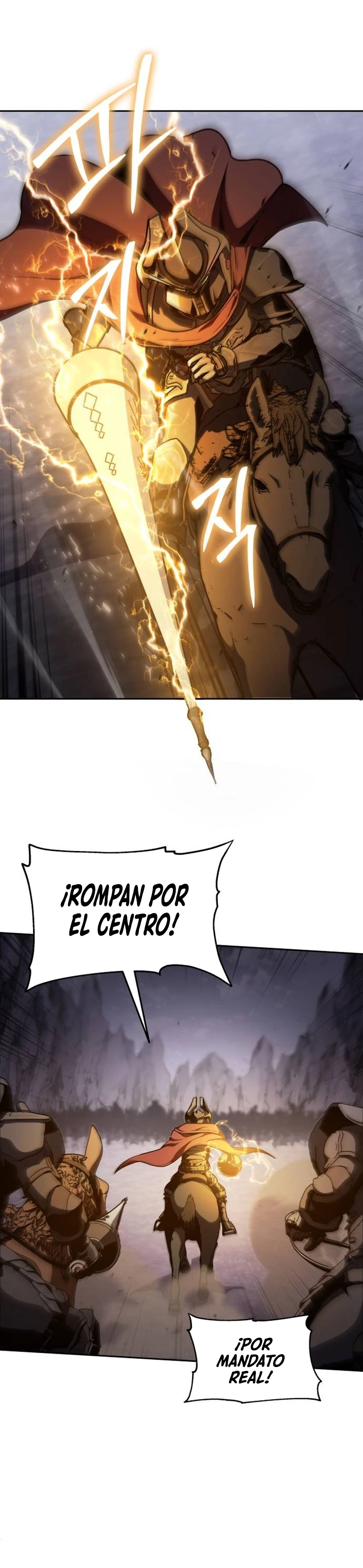 El rey caballero que regresó con un dios capítulo 94 página 17