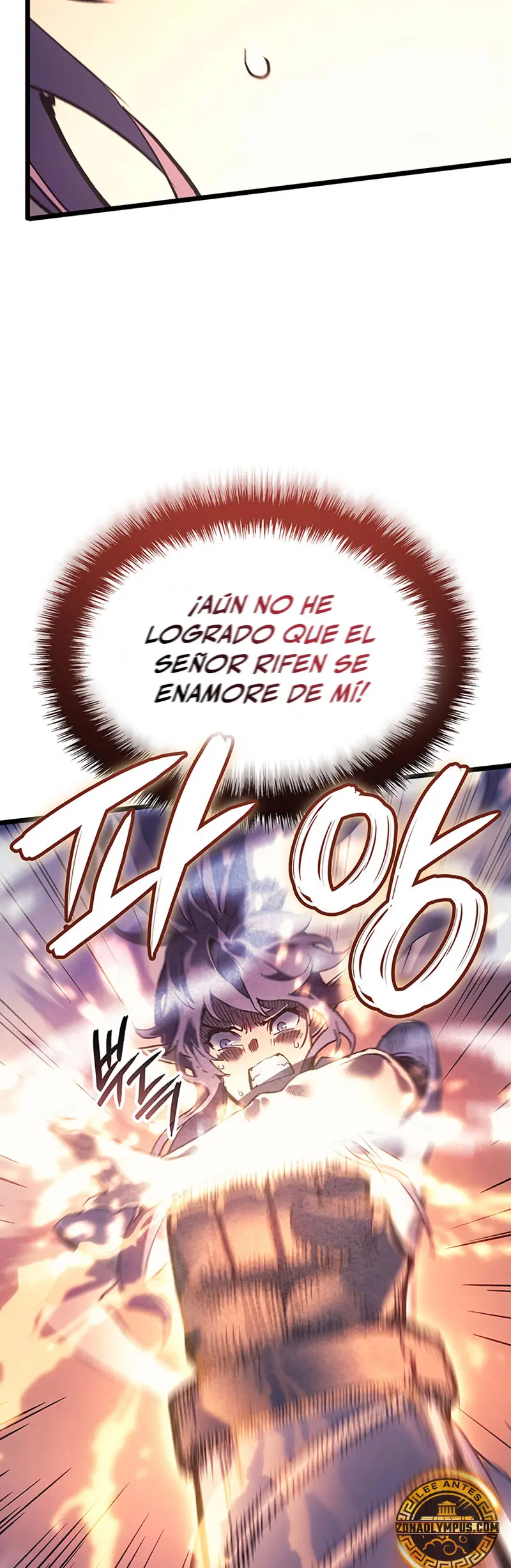 El Indomable Rey Marcial capítulo 101 página 53