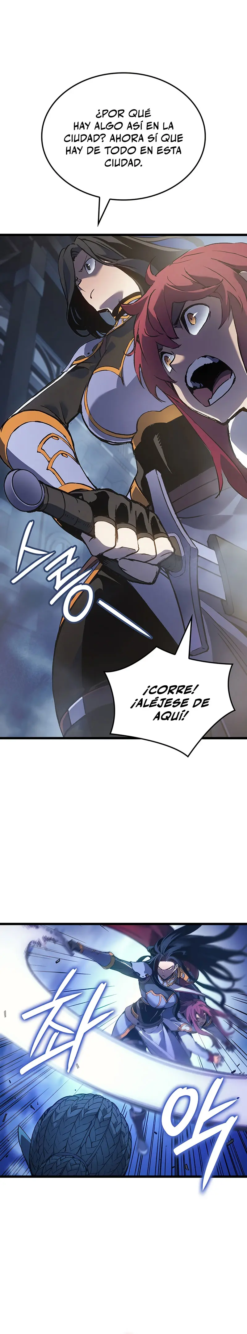 El Indomable Rey Marcial capítulo 109 página 5
