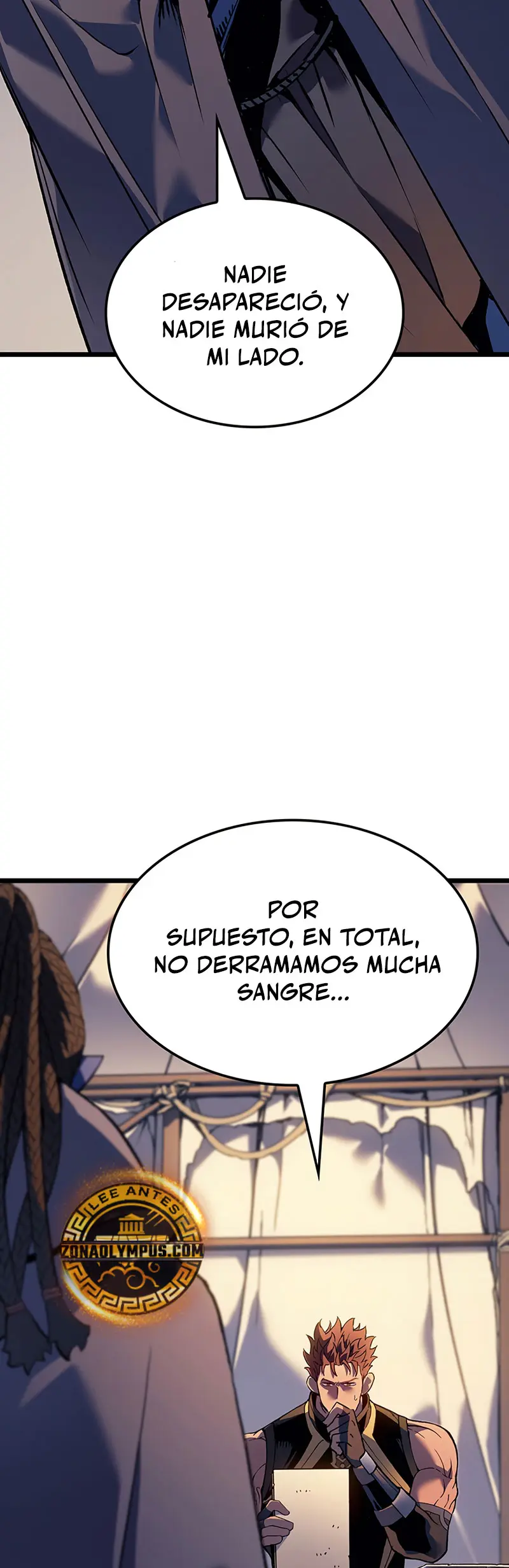 El Indomable Rey Marcial capítulo 110 página 5