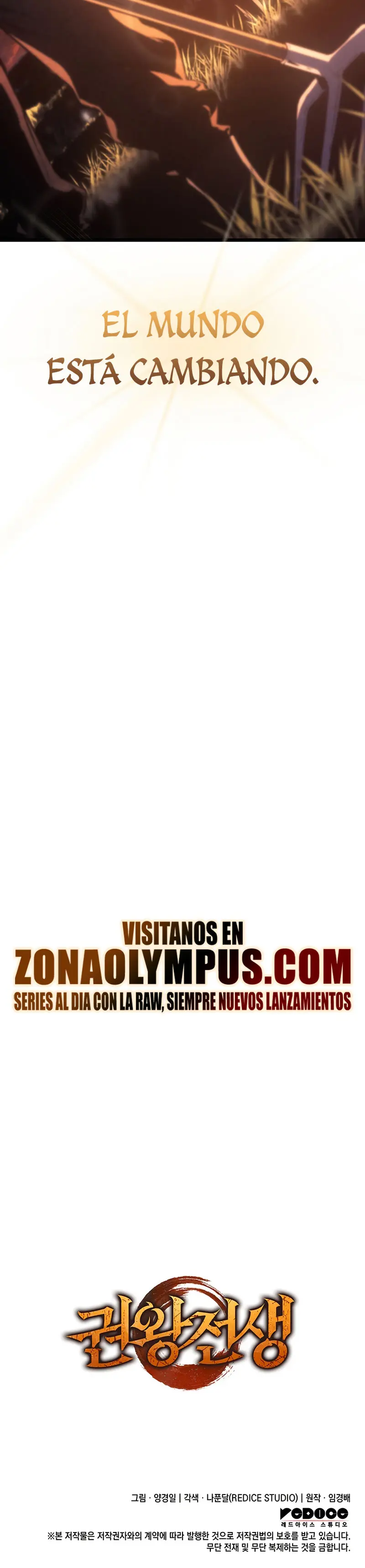 El Indomable Rey Marcial capítulo 111 página 34
