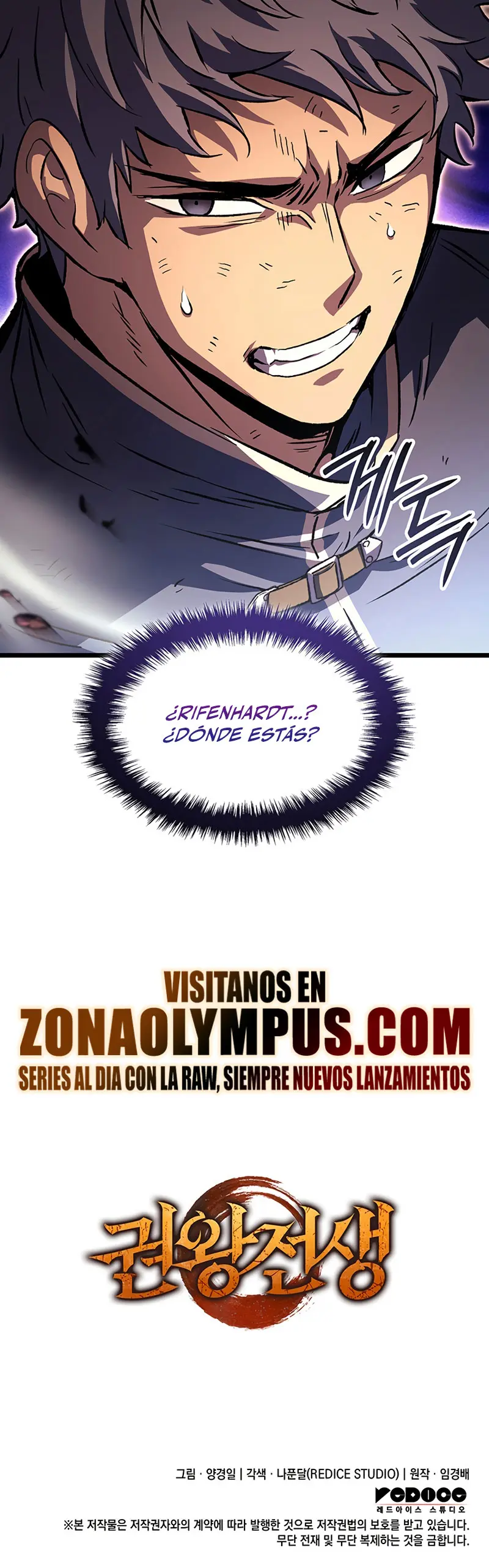 El Indomable Rey Marcial capítulo 120 página 37