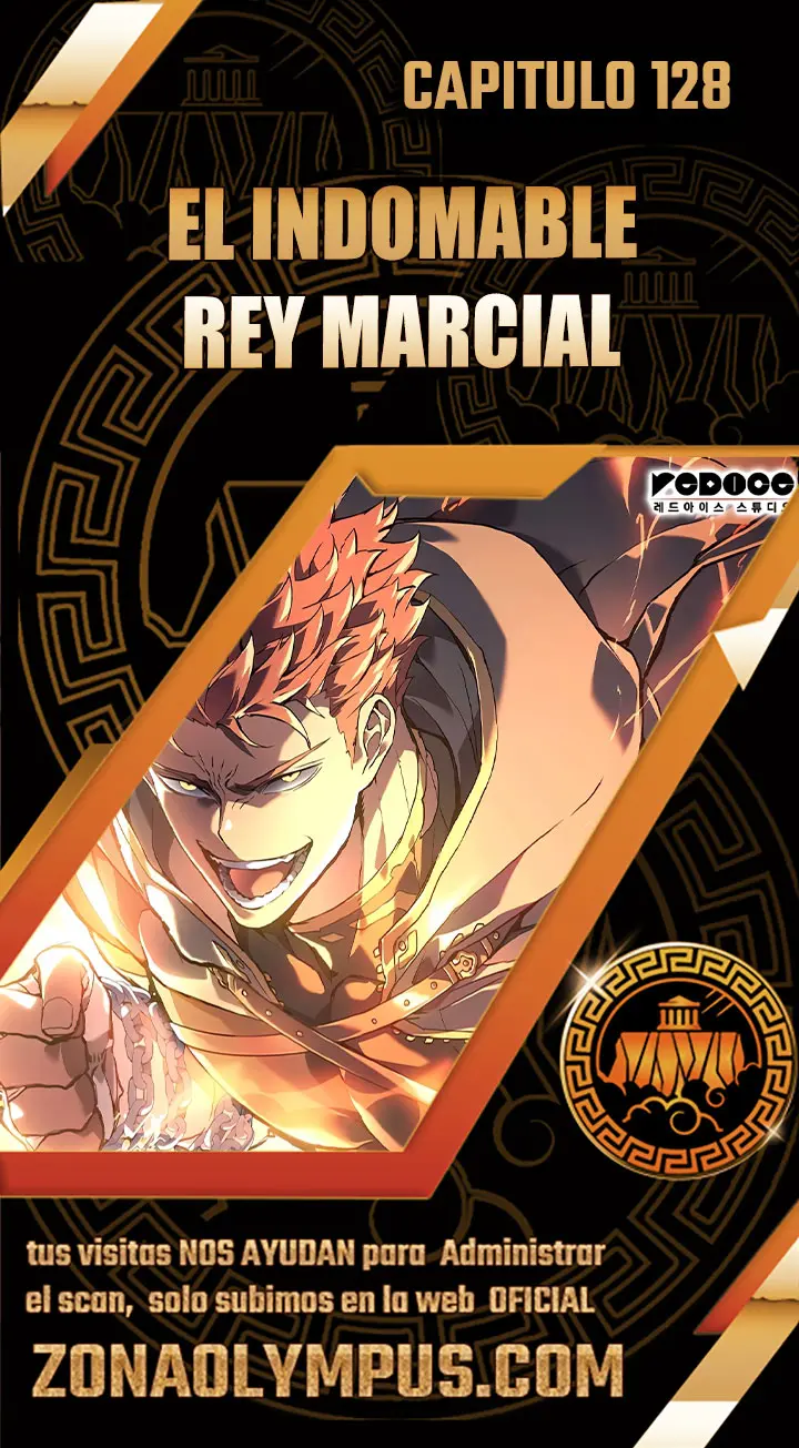 El Indomable Rey Marcial capítulo 128 página 1