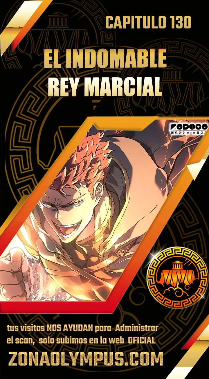 El Indomable Rey Marcial capítulo 130 página 1