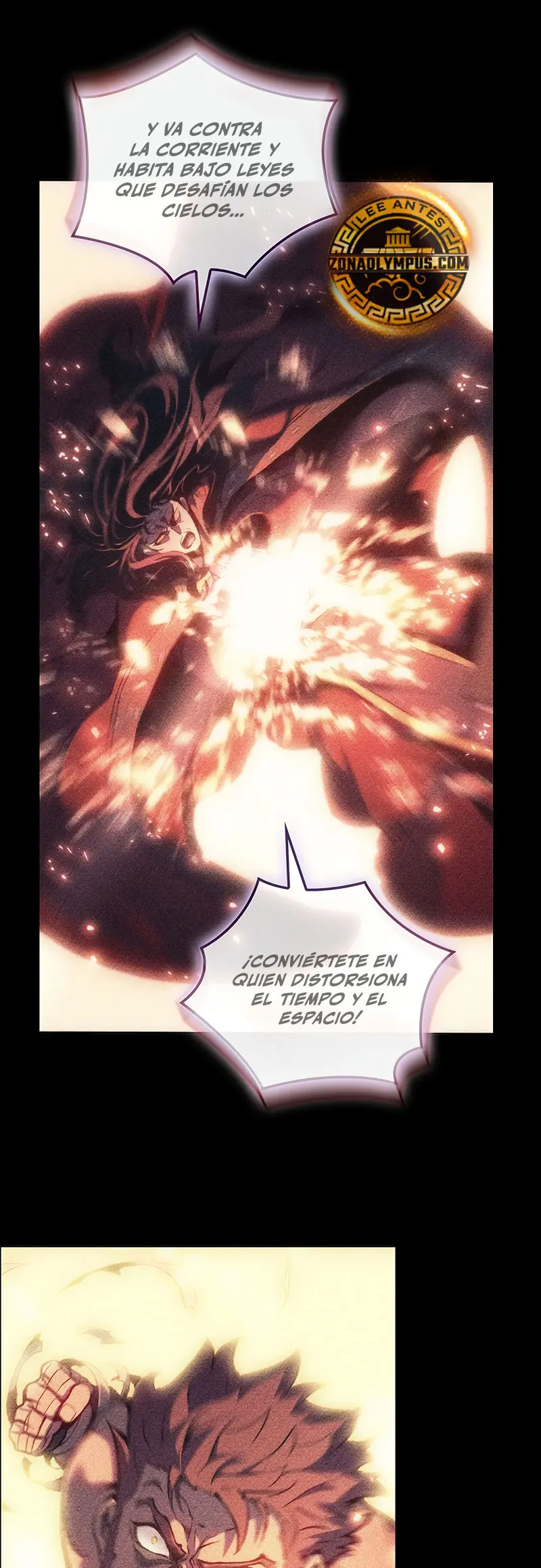 El Indomable Rey Marcial capítulo 130 página 41
