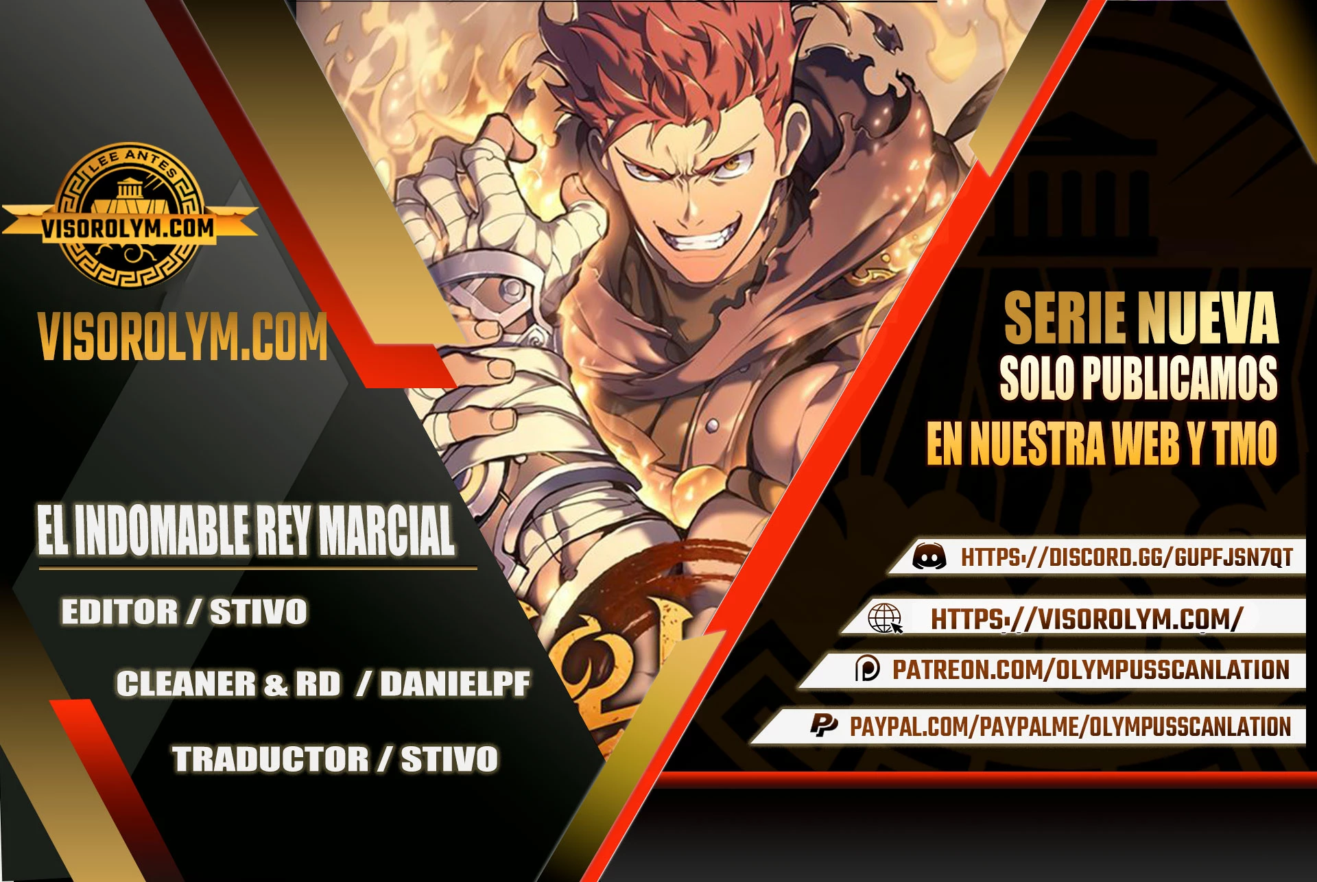 El Indomable Rey Marcial capítulo 16 página 1