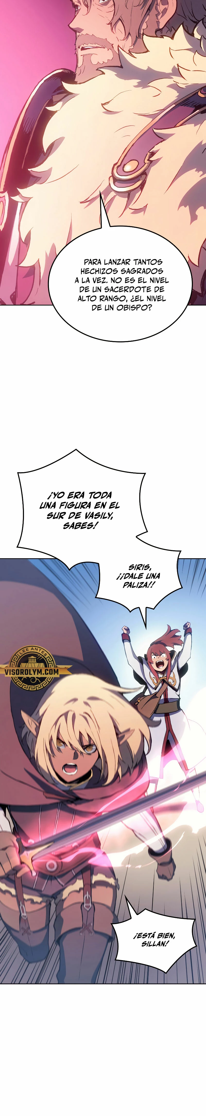 El Indomable Rey Marcial capítulo 16 página 25