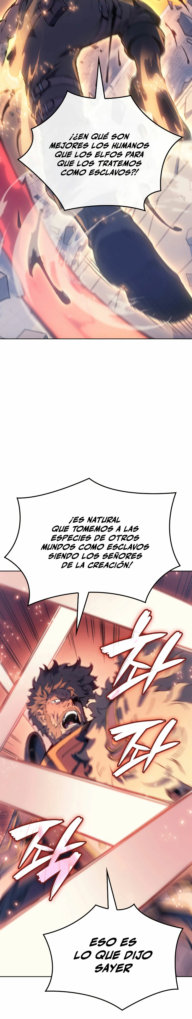 El Indomable Rey Marcial capítulo 17 página 33