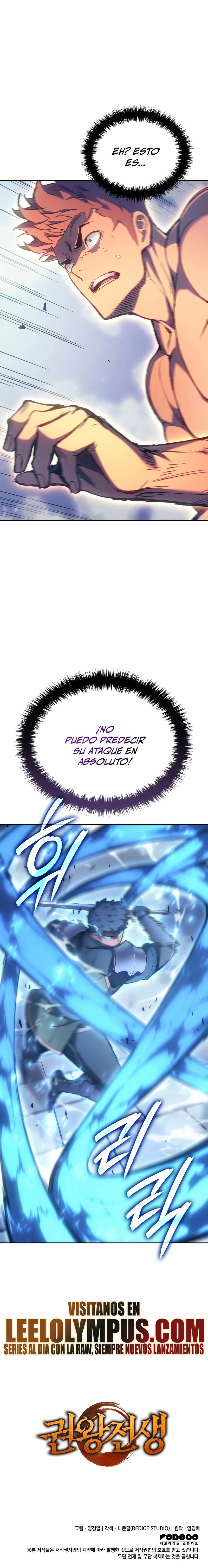 El Indomable Rey Marcial capítulo 29 página 34