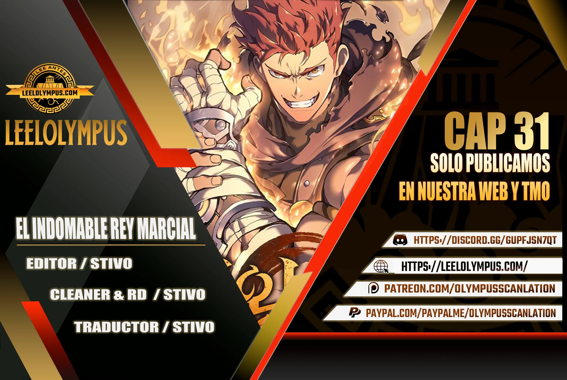 El Indomable Rey Marcial capítulo 31 página 1
