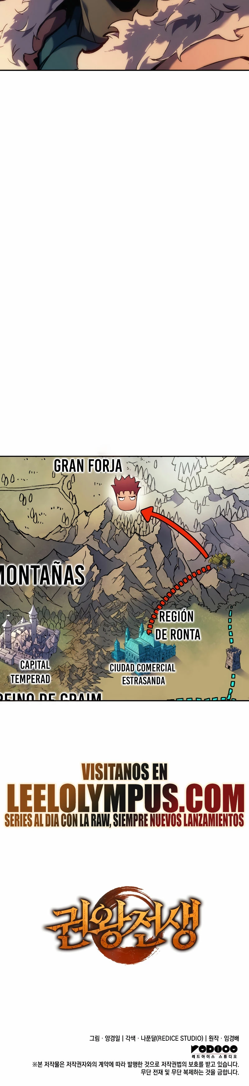El Indomable Rey Marcial capítulo 34 página 37