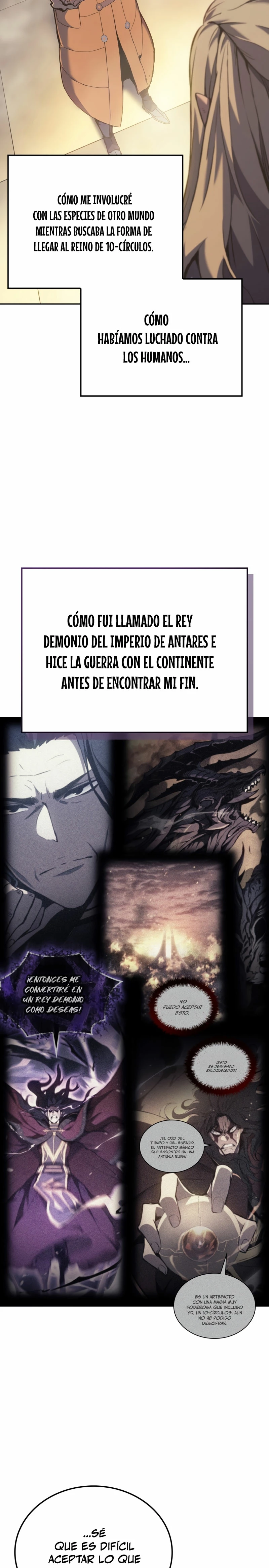 El Indomable Rey Marcial capítulo 35 página 15