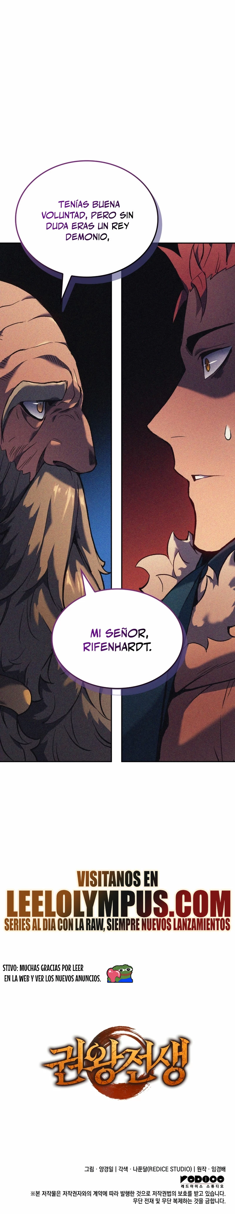 El Indomable Rey Marcial capítulo 35 página 37