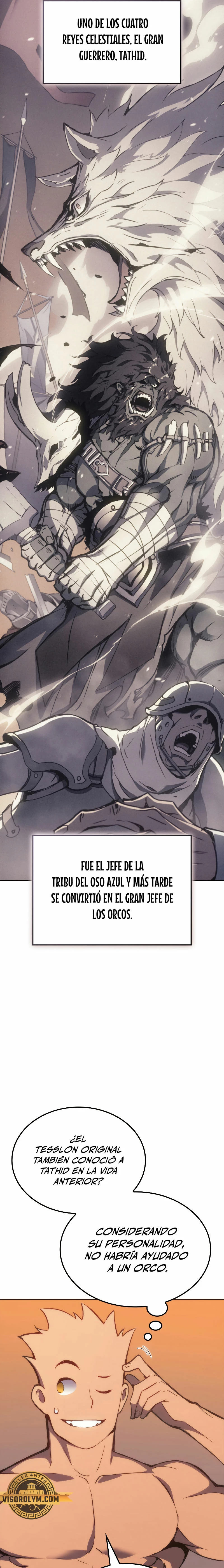 El Indomable Rey Marcial capítulo 4 página 27