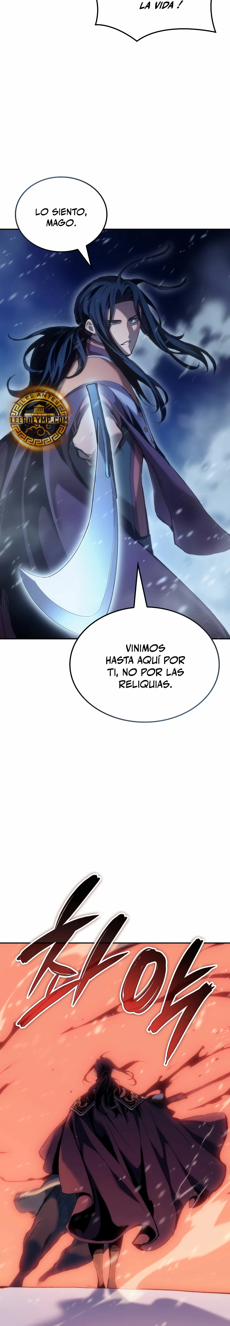 El Indomable Rey Marcial capítulo 41 página 21