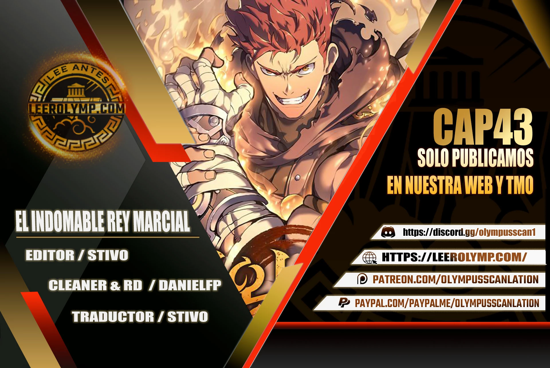 El Indomable Rey Marcial capítulo 43 página 1