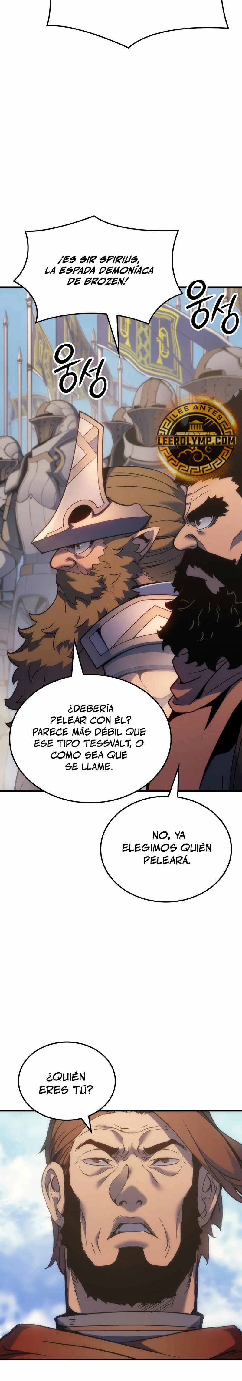 El Indomable Rey Marcial capítulo 51 página 6