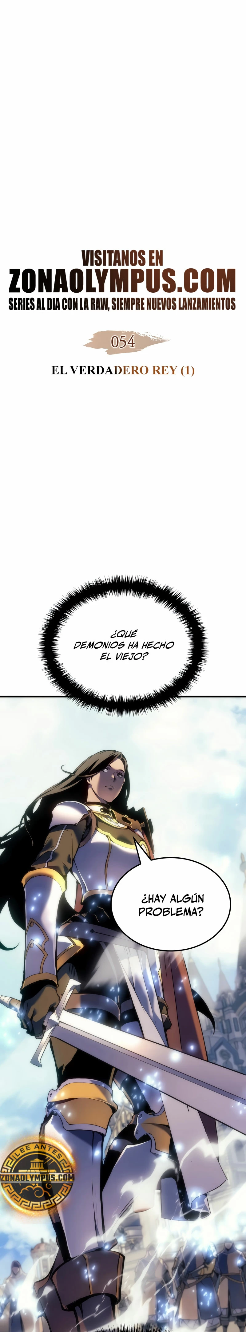 El Indomable Rey Marcial capítulo 54 página 3
