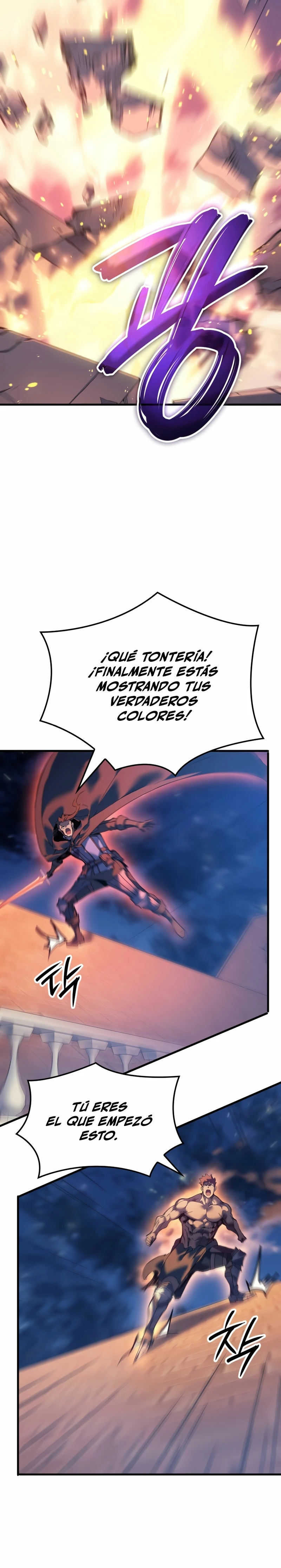 El Indomable Rey Marcial capítulo 56 página 29
