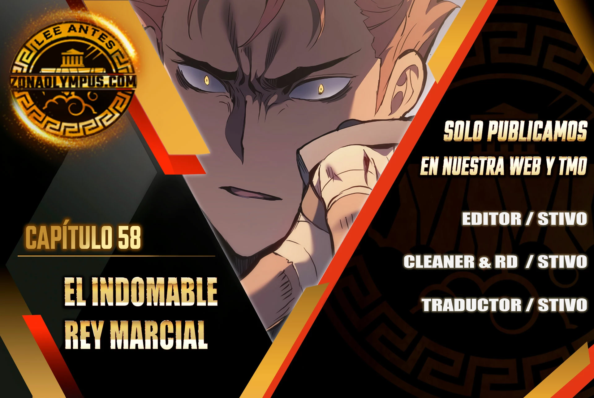 El Indomable Rey Marcial capítulo 58 página 2