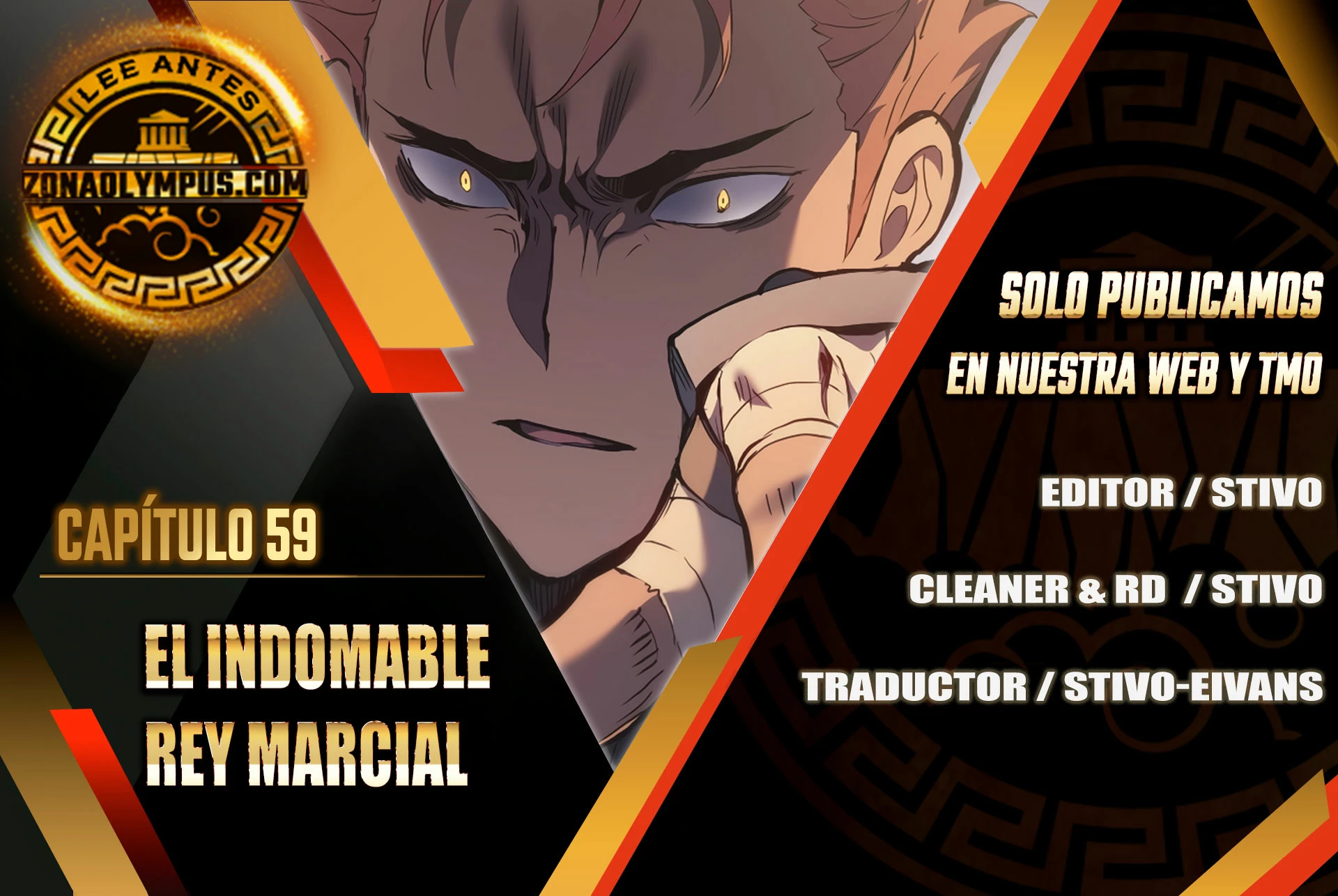 El Indomable Rey Marcial capítulo 59 página 2