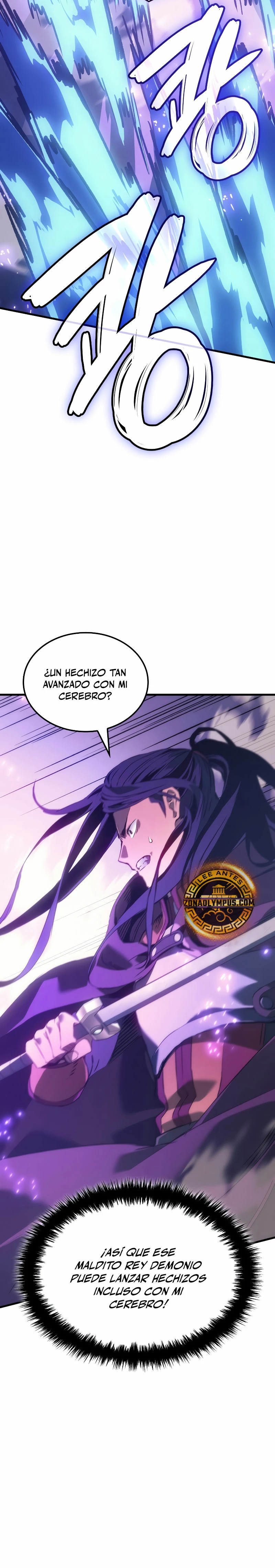 El Indomable Rey Marcial capítulo 62 página 30