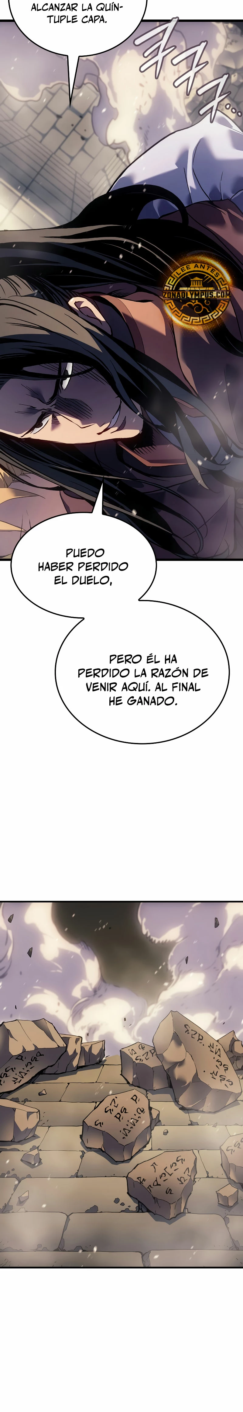 El Indomable Rey Marcial capítulo 65 página 18