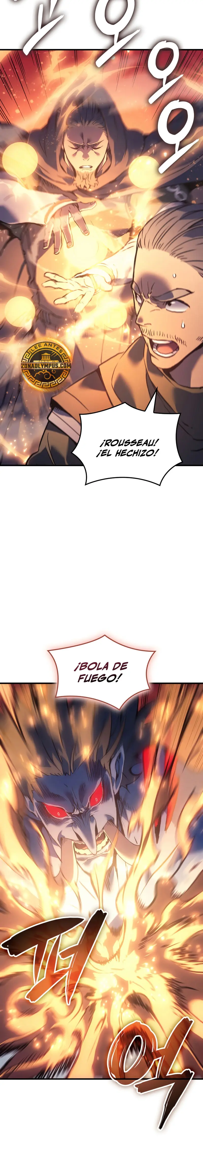 El Indomable Rey Marcial capítulo 66 página 12