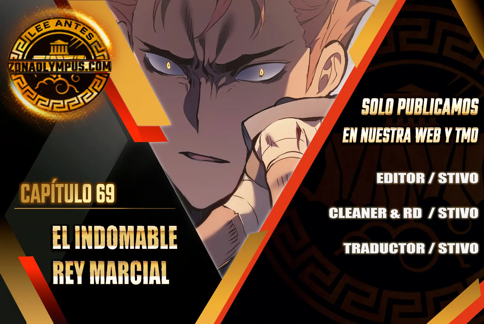 El Indomable Rey Marcial capítulo 69 página 2