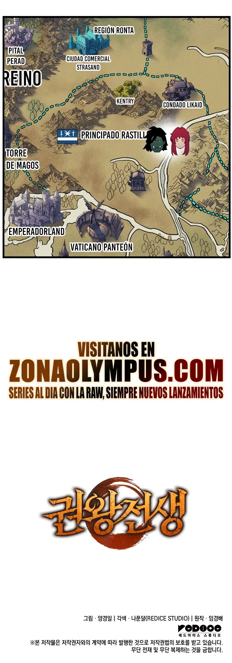 El Indomable Rey Marcial capítulo 73 página 38