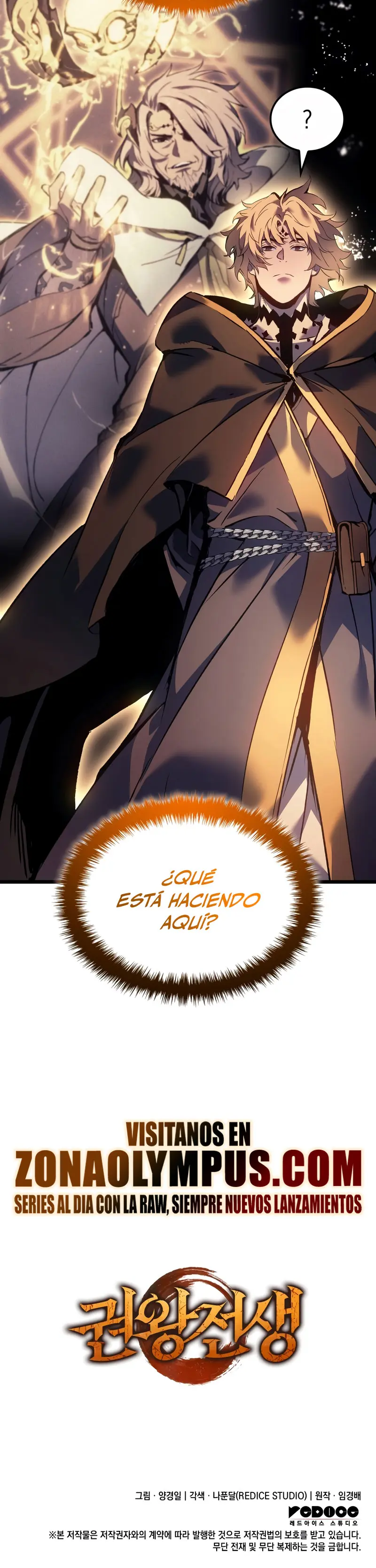 El Indomable Rey Marcial capítulo 80 página 38