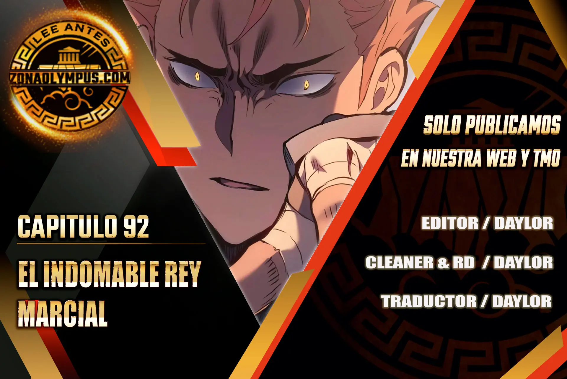 El Indomable Rey Marcial capítulo 92 página 1