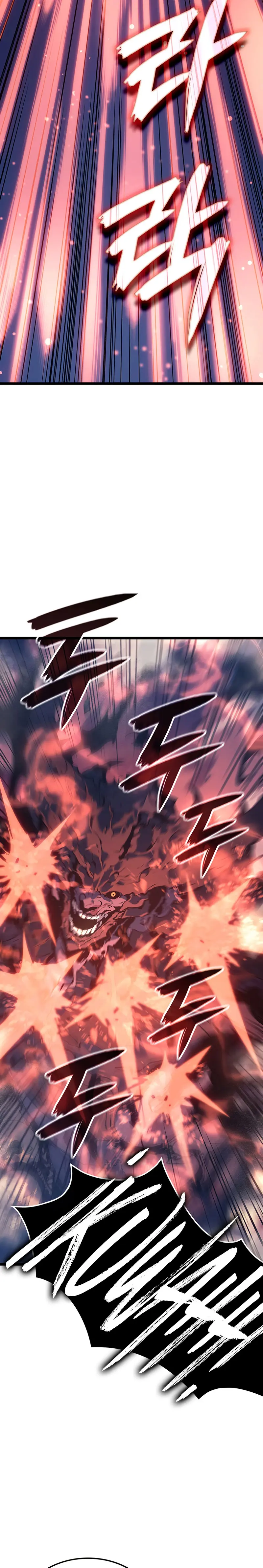 El Indomable Rey Marcial capítulo 93 página 13