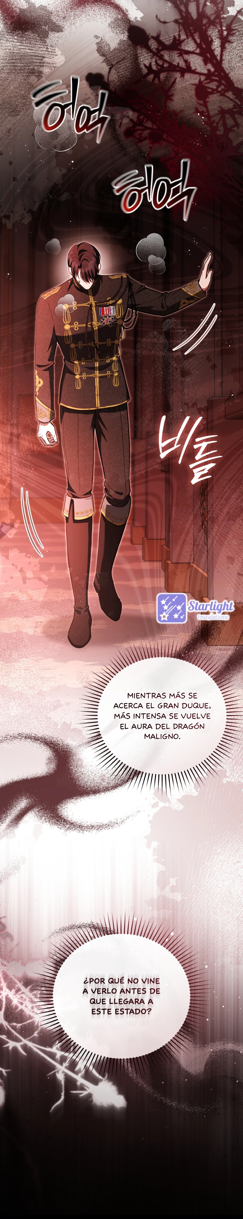 Aunque oculte su poder, La princesa es la más fuerte capítulo 42 página 12