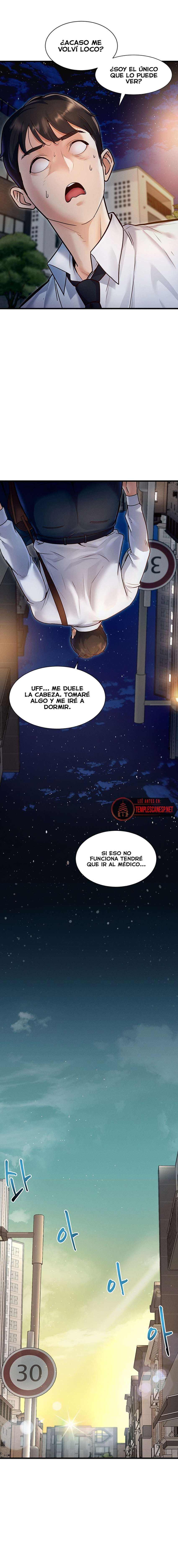 Cada Cuerpo Es Un Universo Distinto capítulo 1 página 15