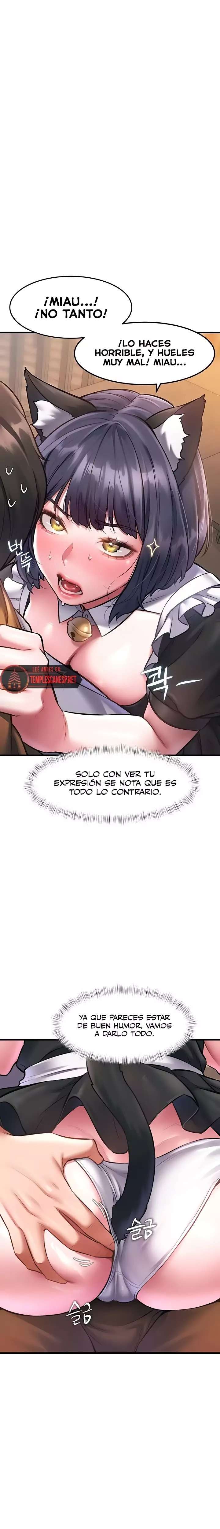 Cada Cuerpo Es Un Universo Distinto capítulo 17 página 17