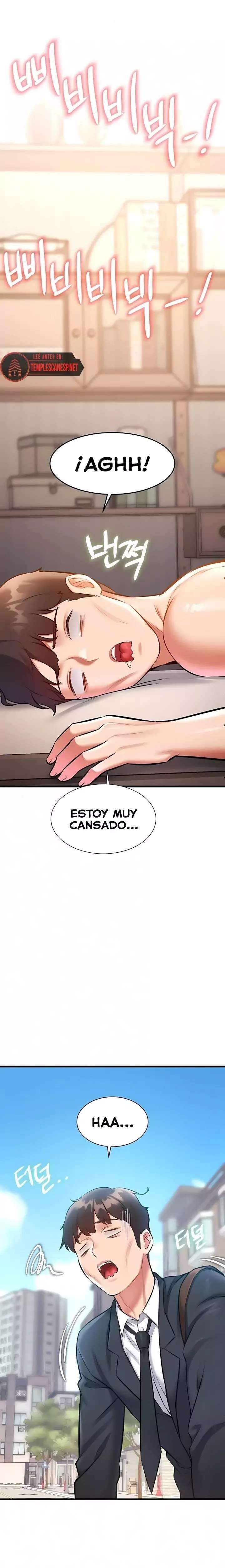 Cada Cuerpo Es Un Universo Distinto capítulo 23 página 3