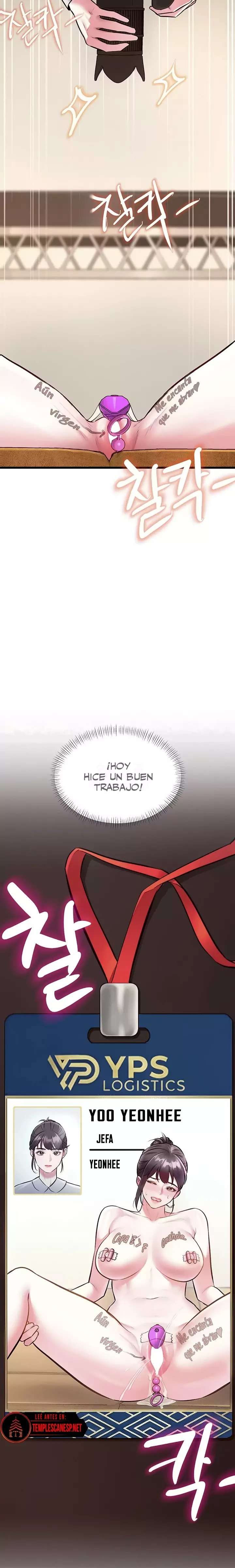 Cada Cuerpo Es Un Universo Distinto capítulo 28 página 23