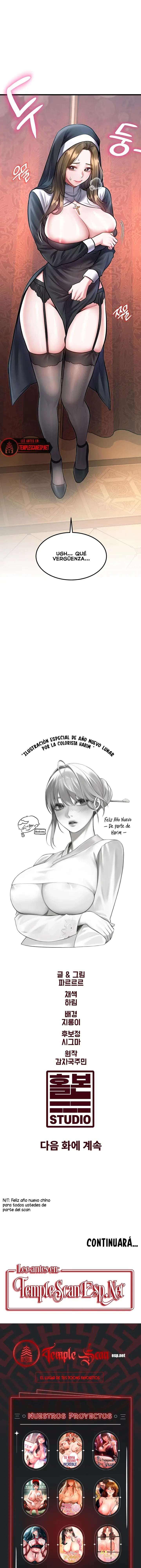 Cada Cuerpo Es Un Universo Distinto capítulo 32 página 27