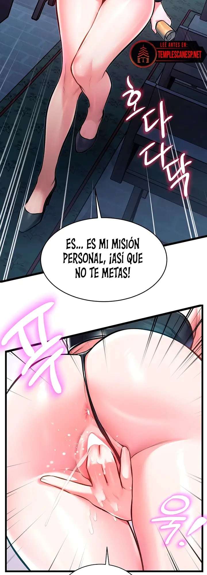 Cada Cuerpo Es Un Universo Distinto capítulo 41 página 10